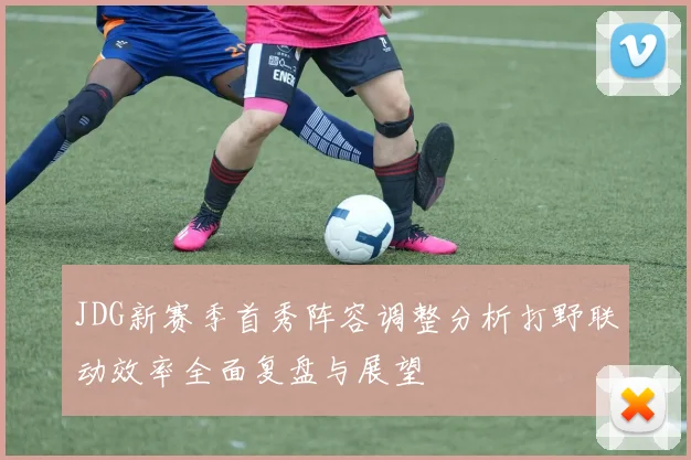 王曼昱亚锦赛后首次训练增负荷国乒女单主力竞争愈发激烈